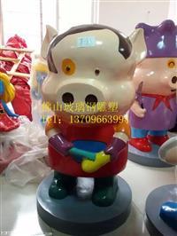 廣西校園文化新風貌 玻璃鋼卡通雕塑的創意與工藝